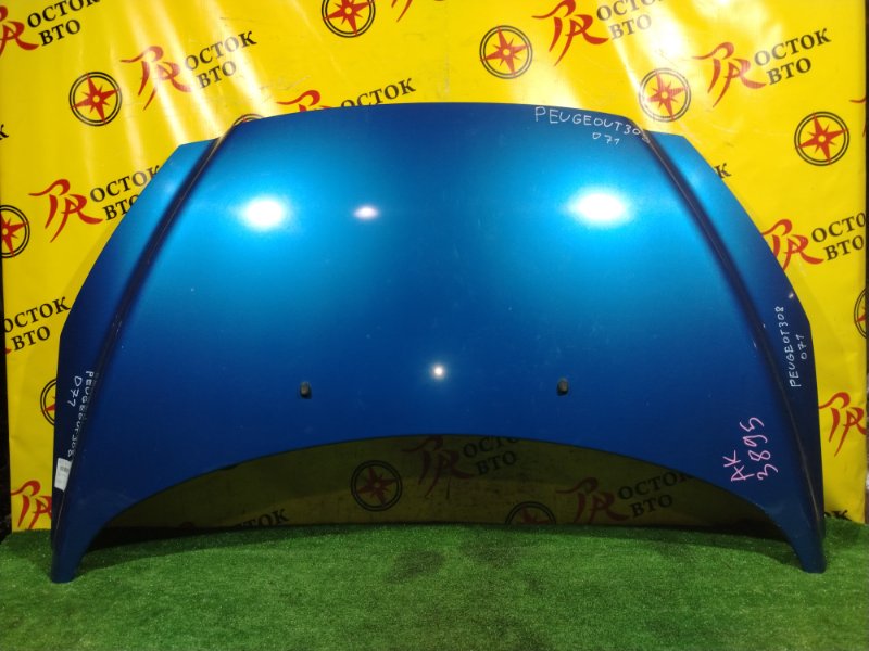 Капот, 11000 рублей, Красноярск