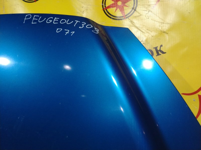 Капот, 11000 рублей, Красноярск