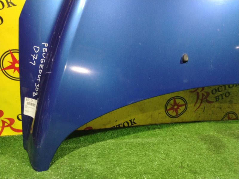 Капот, 11000 рублей, Красноярск