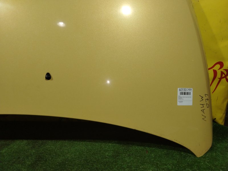 Капот, 8500 рублей, Красноярск