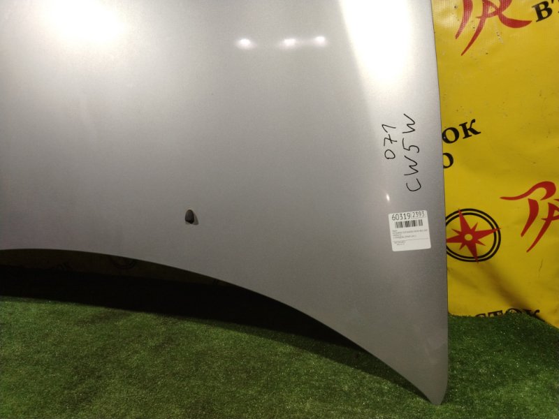 Капот, 5000 рублей, Красноярск