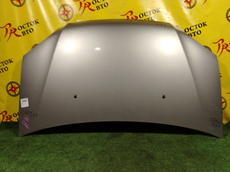 Капот, 5000 рублей, Красноярск