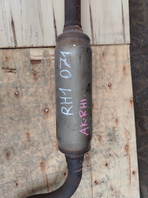 Глушитель, 5000 рублей, Красноярск