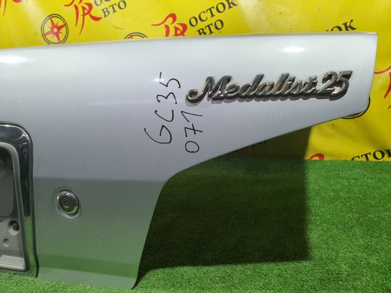 Крышка багажника, 6000 рублей, Красноярск