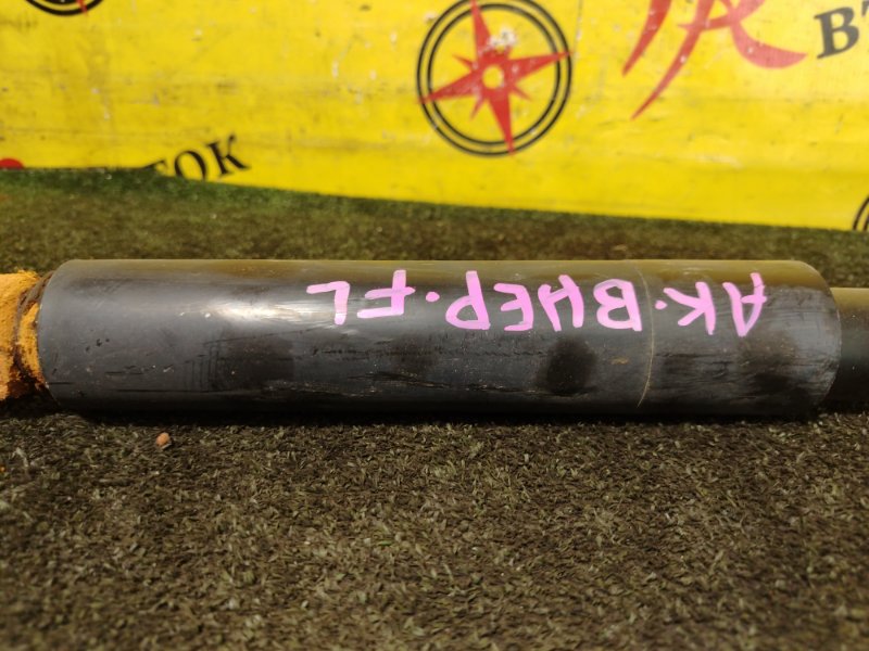 амортизатор, 750 рублей, Красноярск