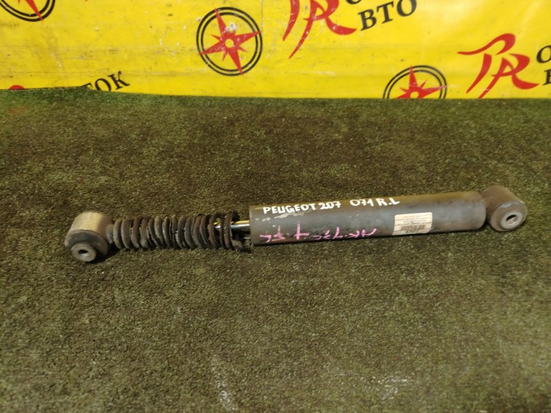 амортизатор, 800 рублей, Красноярск