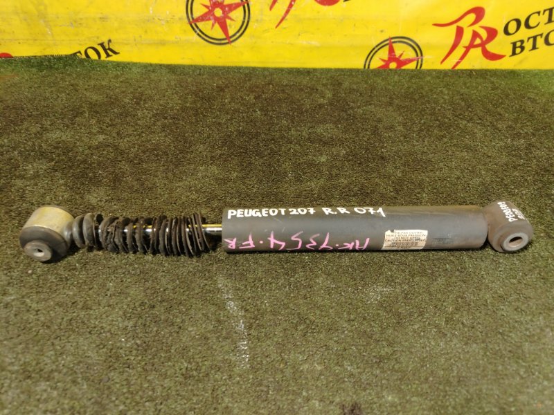 амортизатор, 800 рублей, Красноярск