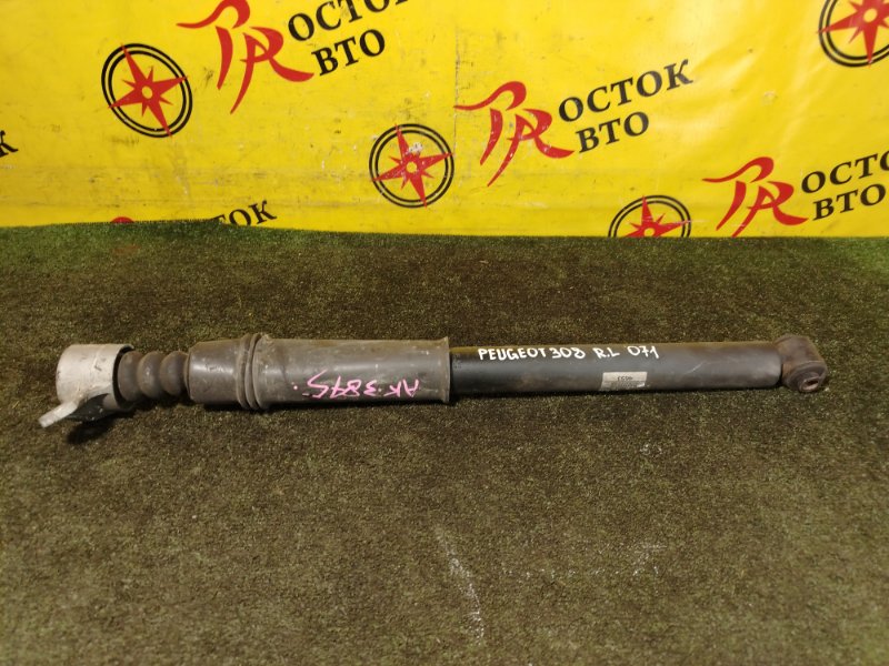 амортизатор, 1500 рублей, Красноярск