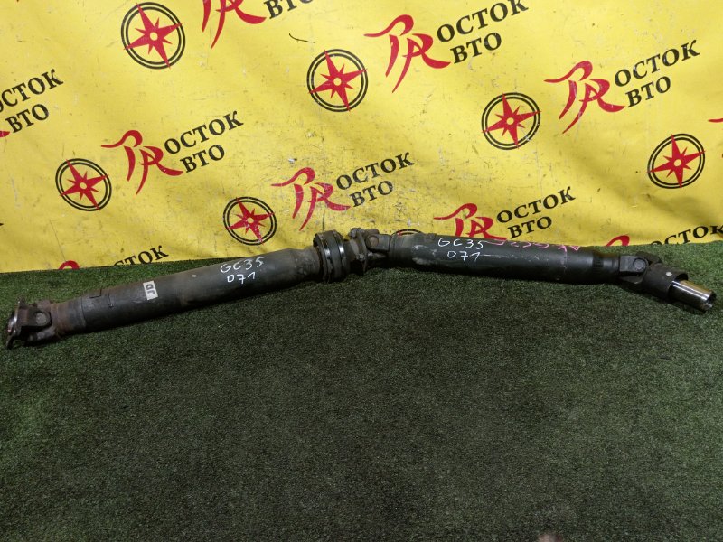 Карданный вал, 7000 рублей, Красноярск