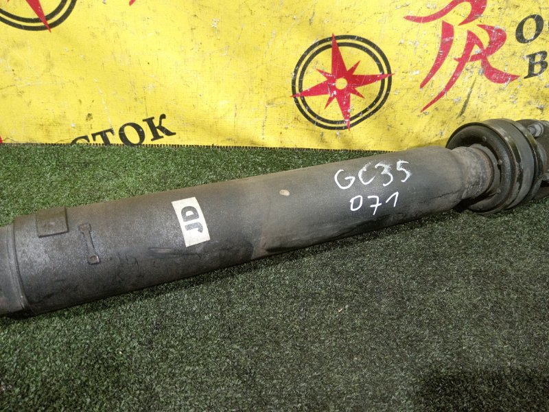 Карданный вал, 7000 рублей, Красноярск