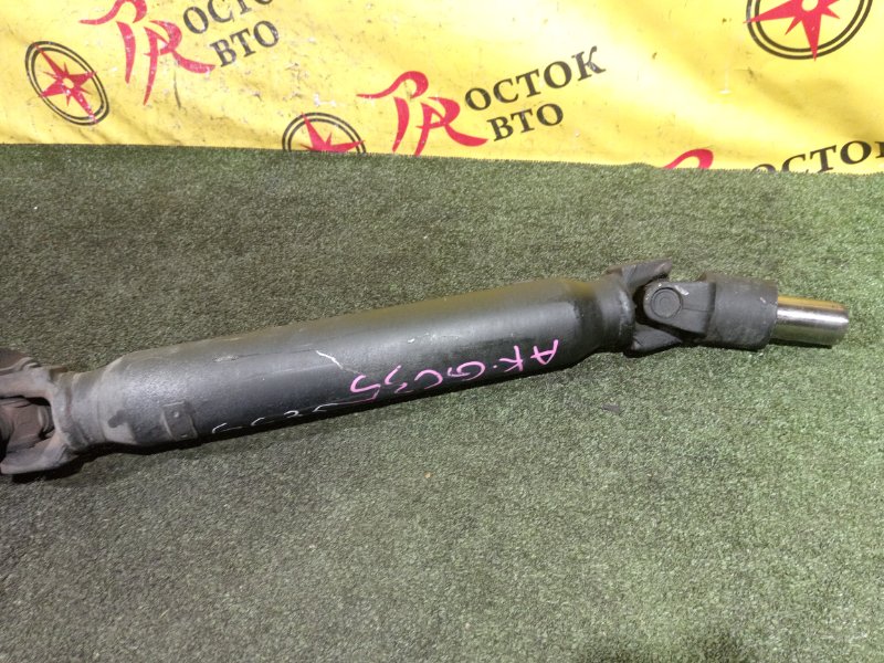 Карданный вал, 7000 рублей, Красноярск