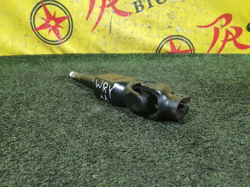 Рулевой карданчик, 1000 рублей, Красноярск