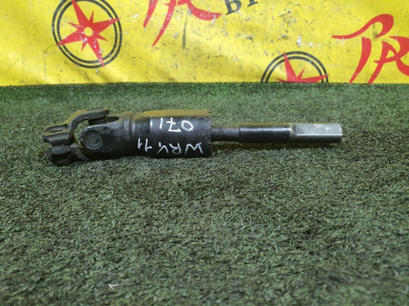 Рулевой карданчик, 1000 рублей, Красноярск