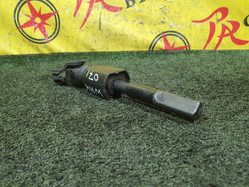 Рулевой карданчик, 1000 рублей, Красноярск