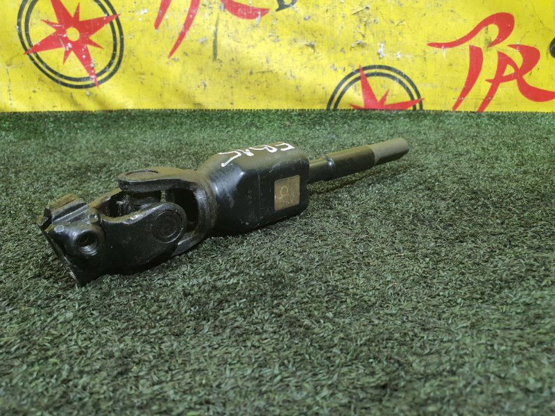 Рулевой карданчик, 1000 рублей, Красноярск