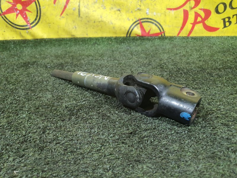 Рулевой карданчик, 1800 рублей, Красноярск