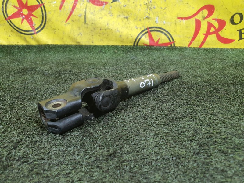 Рулевой карданчик, 1800 рублей, Красноярск