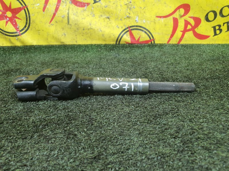 Рулевой карданчик, 1800 рублей, Красноярск