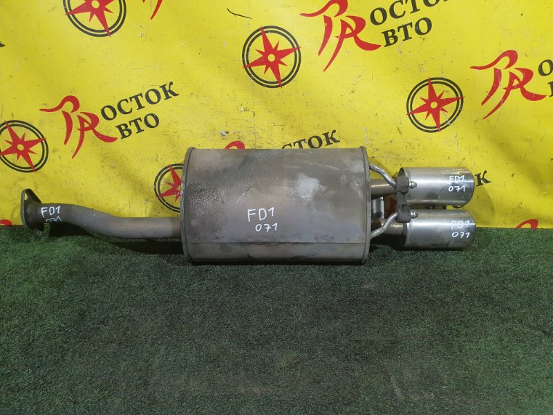 Глушитель, 5000 рублей, Красноярск