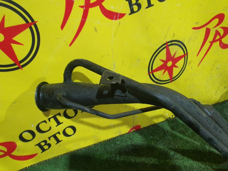 Горловина топливного бака, 350 рублей, Красноярск