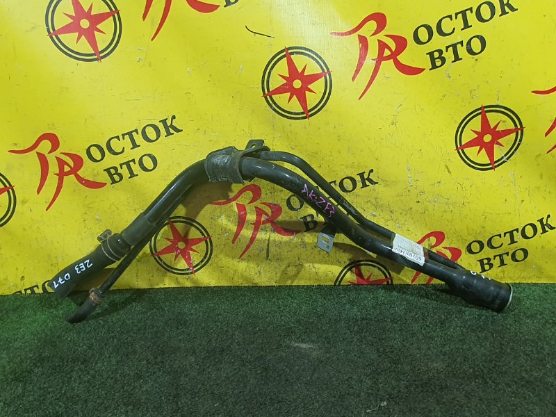 Горловина топливного бака, 350 рублей, Красноярск