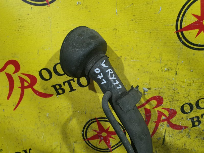 Горловина топливного бака, 500 рублей, Красноярск