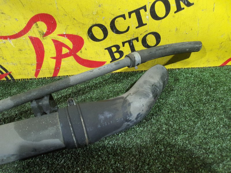 Горловина топливного бака, 500 рублей, Красноярск