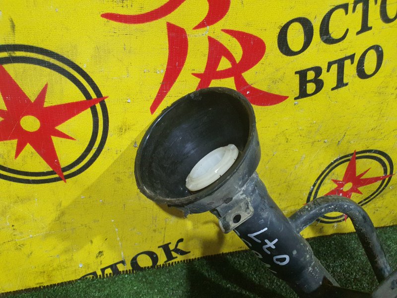 Горловина топливного бака, 1500 рублей, Красноярск