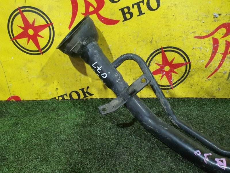 Горловина топливного бака, 1500 рублей, Красноярск