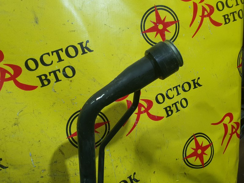 Горловина топливного бака, 350 рублей, Красноярск