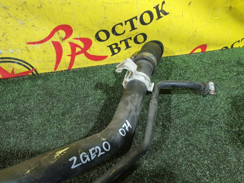 Горловина топливного бака, 1500 рублей, Красноярск