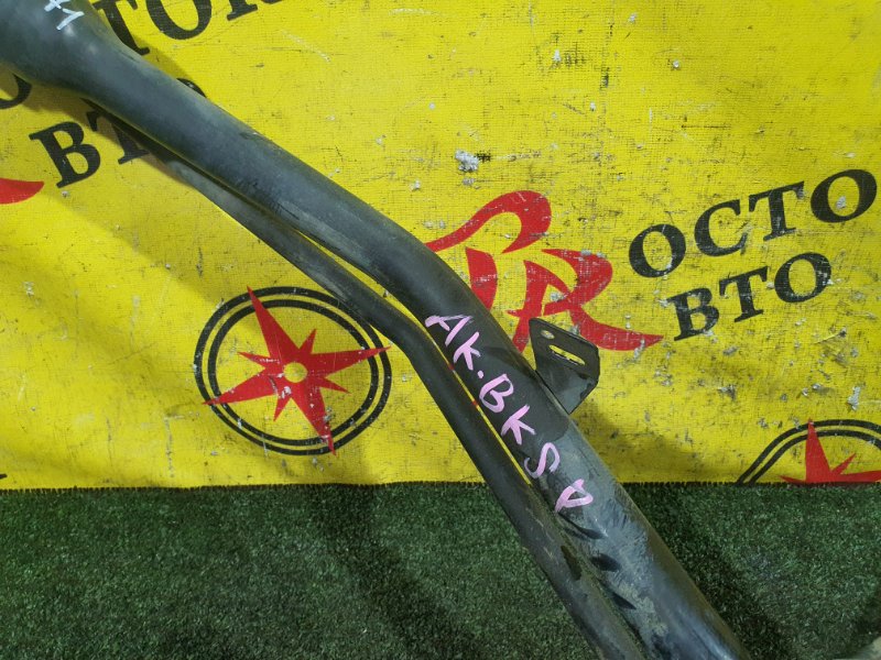 Горловина топливного бака, 1500 рублей, Красноярск