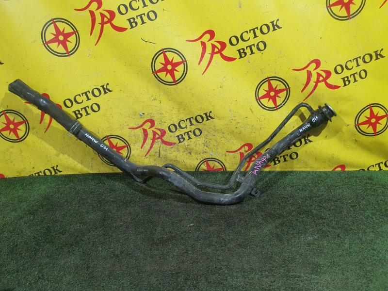 Горловина топливного бака, 6500 рублей, Красноярск