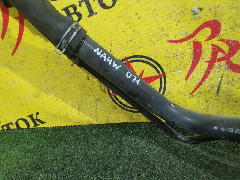 Горловина топливного бака, 6500 рублей, Красноярск