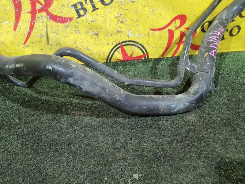 Горловина топливного бака, 6500 рублей, Красноярск