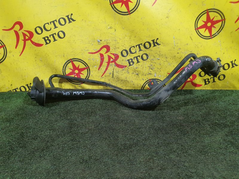 Горловина топливного бака, 2000 рублей, Красноярск