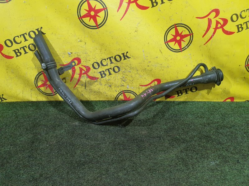 Горловина топливного бака, 1500 рублей, Красноярск