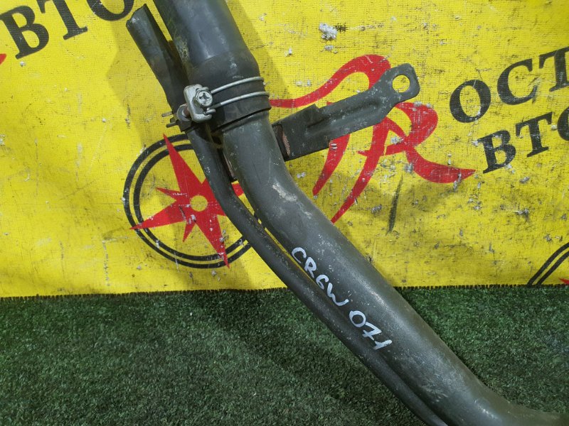 Горловина топливного бака, 1500 рублей, Красноярск