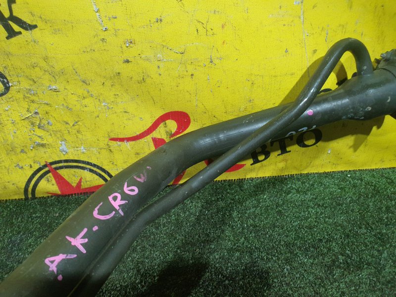 Горловина топливного бака, 1500 рублей, Красноярск