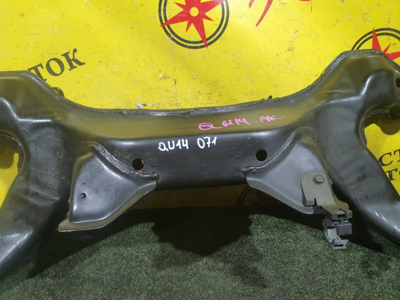 балка поперечная, 1500 рублей, Красноярск