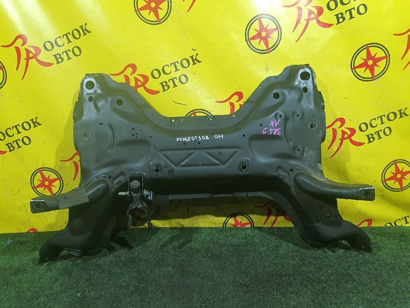 балка поперечная, 2000 рублей, Красноярск