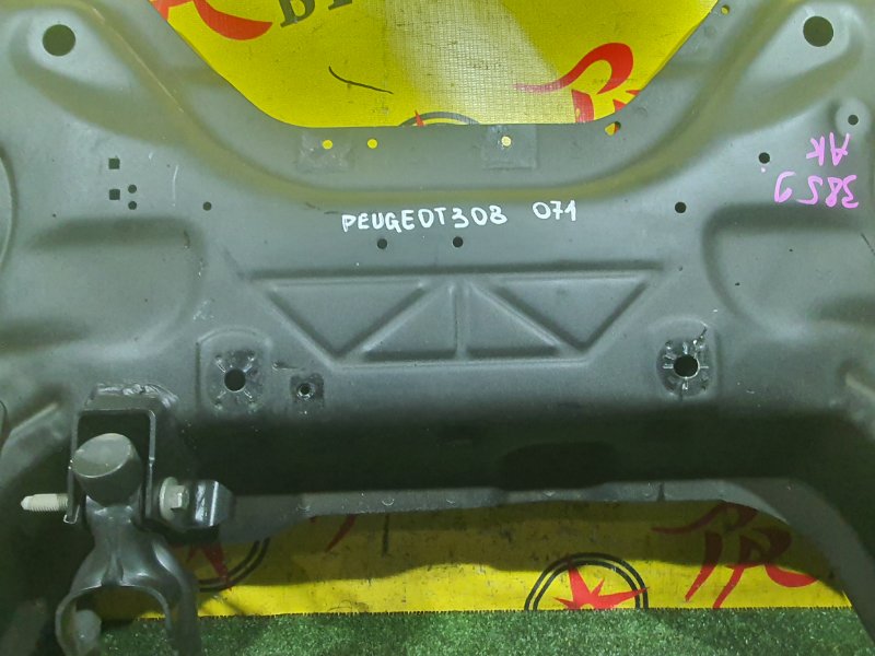 балка поперечная, 2000 рублей, Красноярск