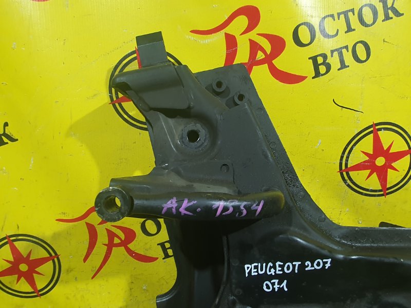 балка поперечная, 1000 рублей, Красноярск