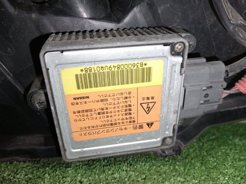 фара, 16000 рублей, Красноярск