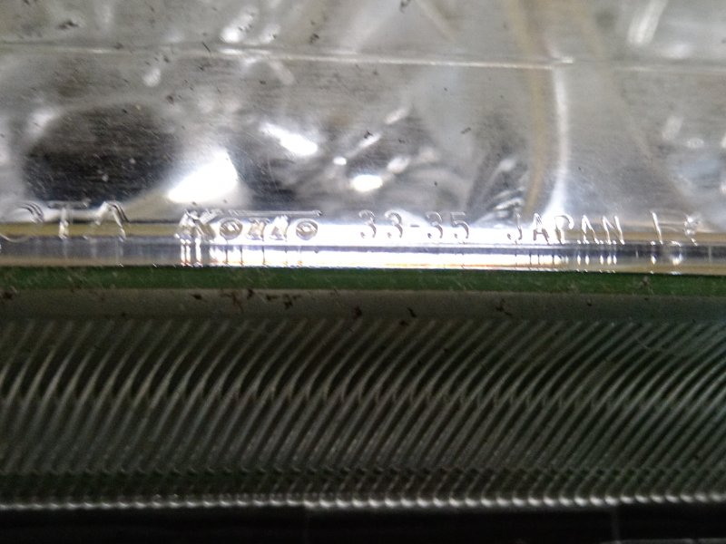 фара, 12500 рублей, Красноярск