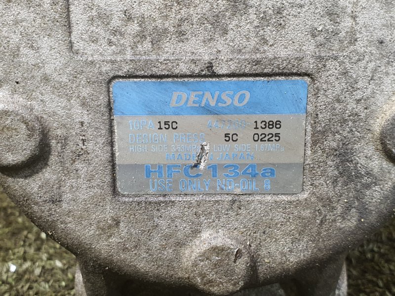 Компрессор кондиционера, 1500 рублей, Красноярск