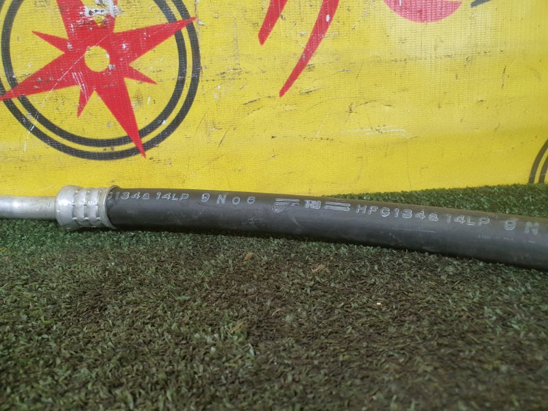 Трубка кондиционера, 200 рублей, Красноярск