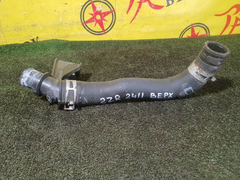 Патрубок радиатора, 300 рублей, Красноярск