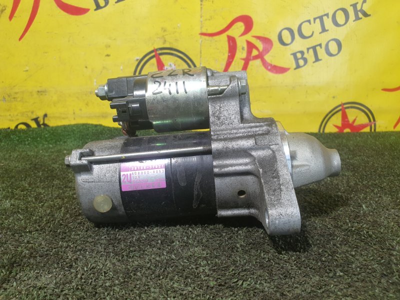 Стартер, 5000 рублей, Красноярск