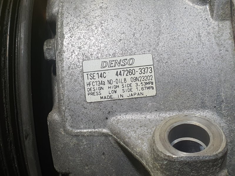 Компрессор кондиционера, 7000 рублей, Красноярск